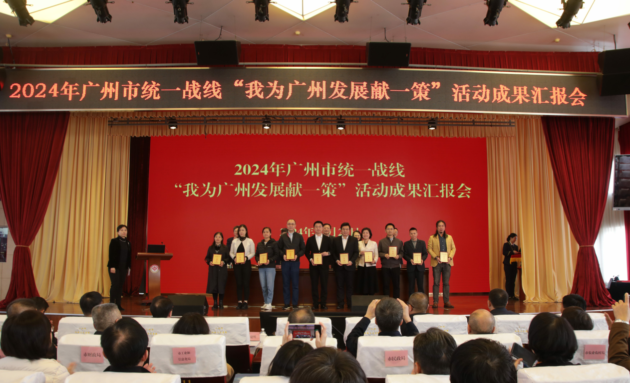 101A5B1AE2E2EB22EDEE79F191C_F1065C86_211875