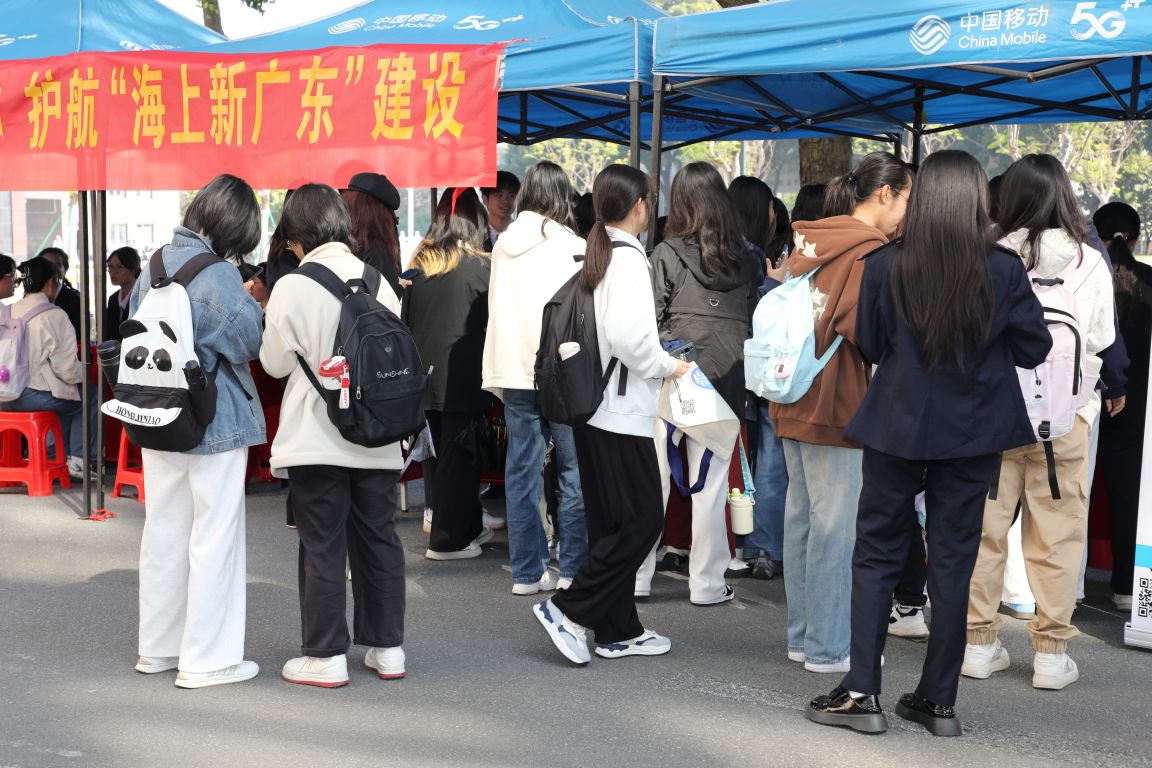 A64341CC269A217AB4DD2CDA03B_1E1FF48E_2A3B5