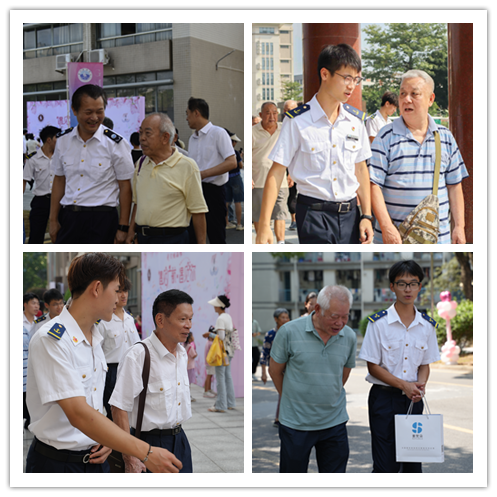 F1A4ED7F7EB1B2FD7B26A5B78A1_02B13181_88071