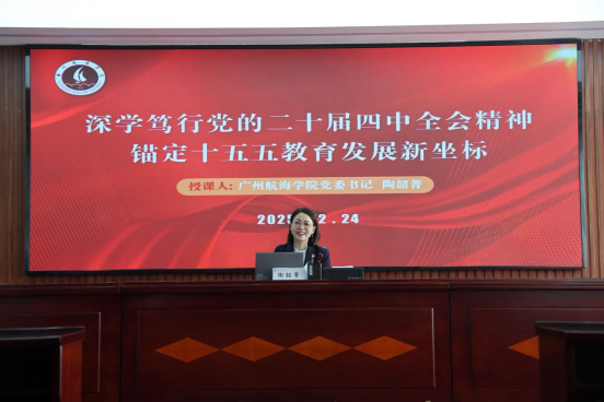 226DCD484DF3B975D8C2AC5417F_3CB3D287_C6CE5