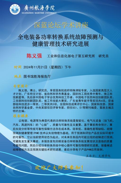 9E5231019A5A1C84A39CC541B3F_4248291E_12EC2