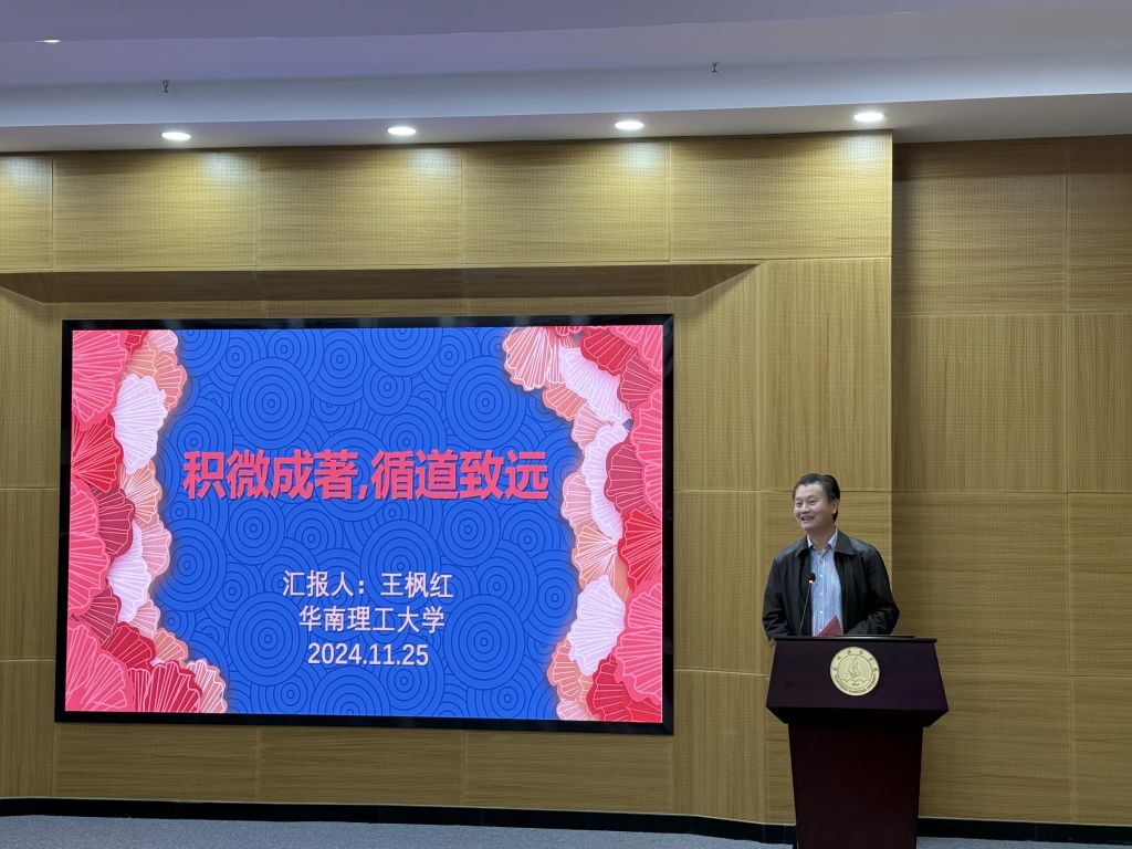 F24A65D43DE0F2F6C452B967C42_3A446F67_1F0A0 F24A65D43DE0F2F6C452B967C42_3A446F67_1F0A0