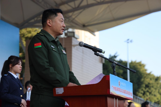 98B38672FB3CBBF6F30E594D00D_46CB3A6A_C7B4A