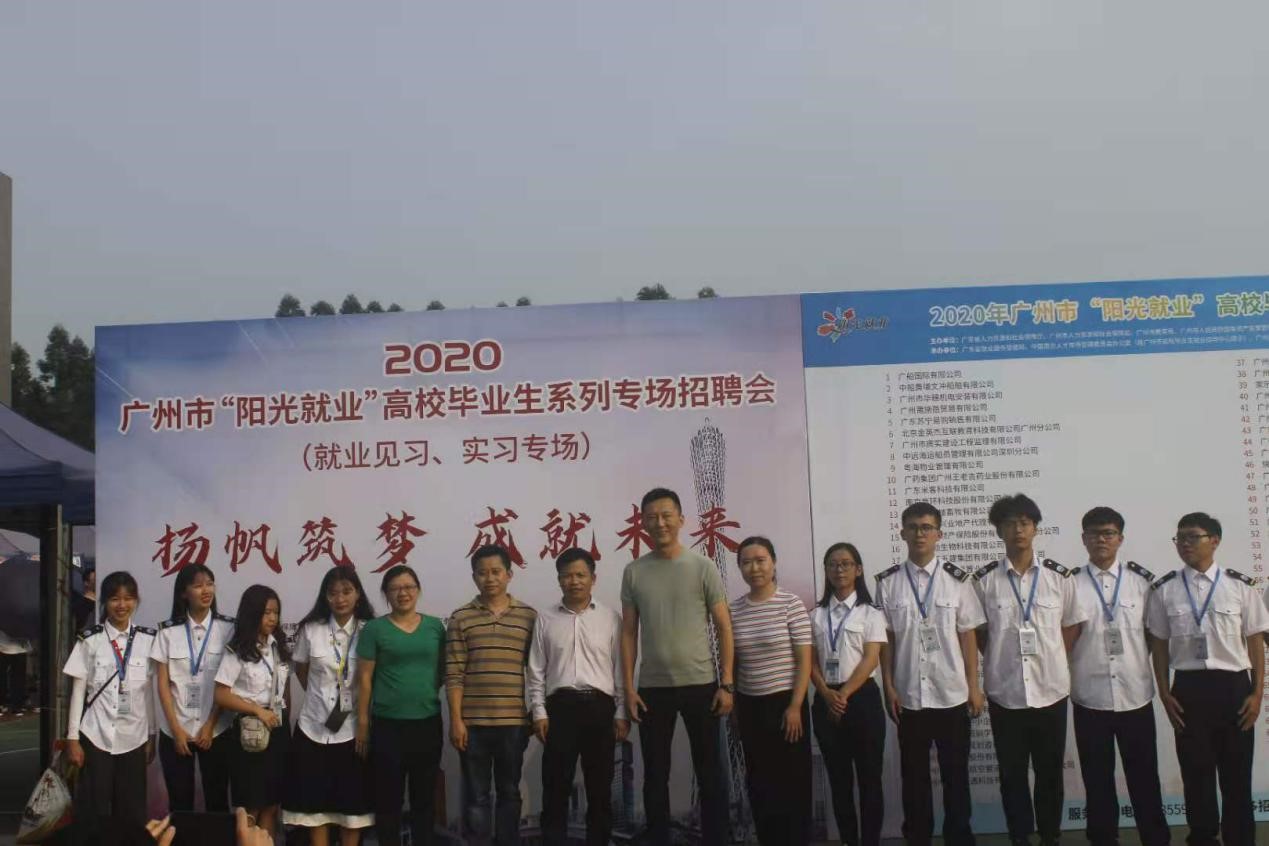 50DB66098ADB33E46130761F47E_C19BE3A1_220C4 220C4