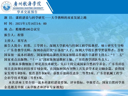 Ҽ������app����(�й�)�ٷ�������