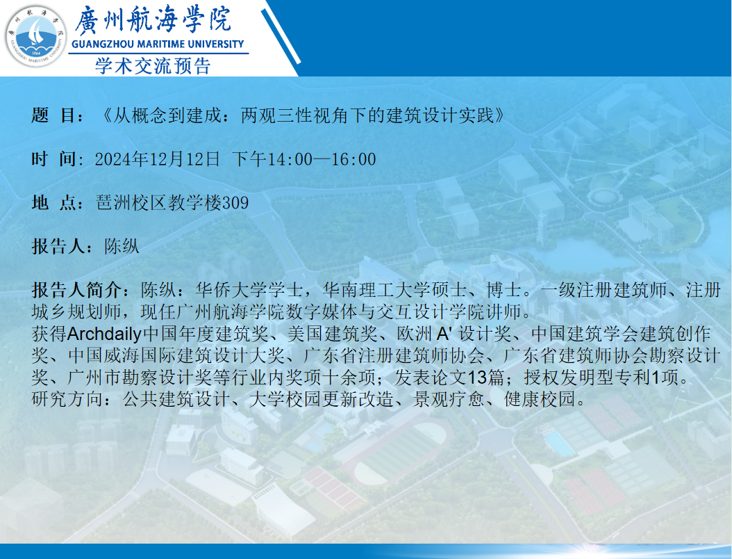 2DEA2E9C6F9F8409FAC922E06E8_D04D1E5A_15397E