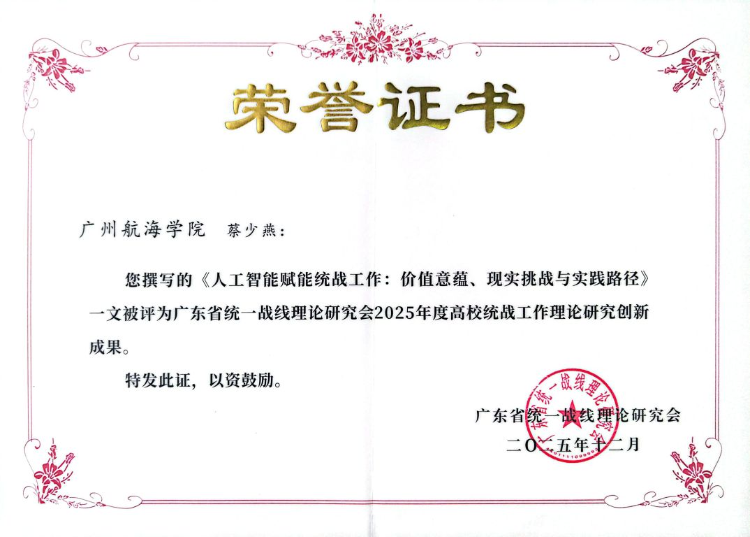 D9AA4C346C87496AFF8AAE2F3BF_BCC0ECCC_15A14 D9AA4C346C87496AFF8AAE2F3BF_BCC0ECCC_15A14