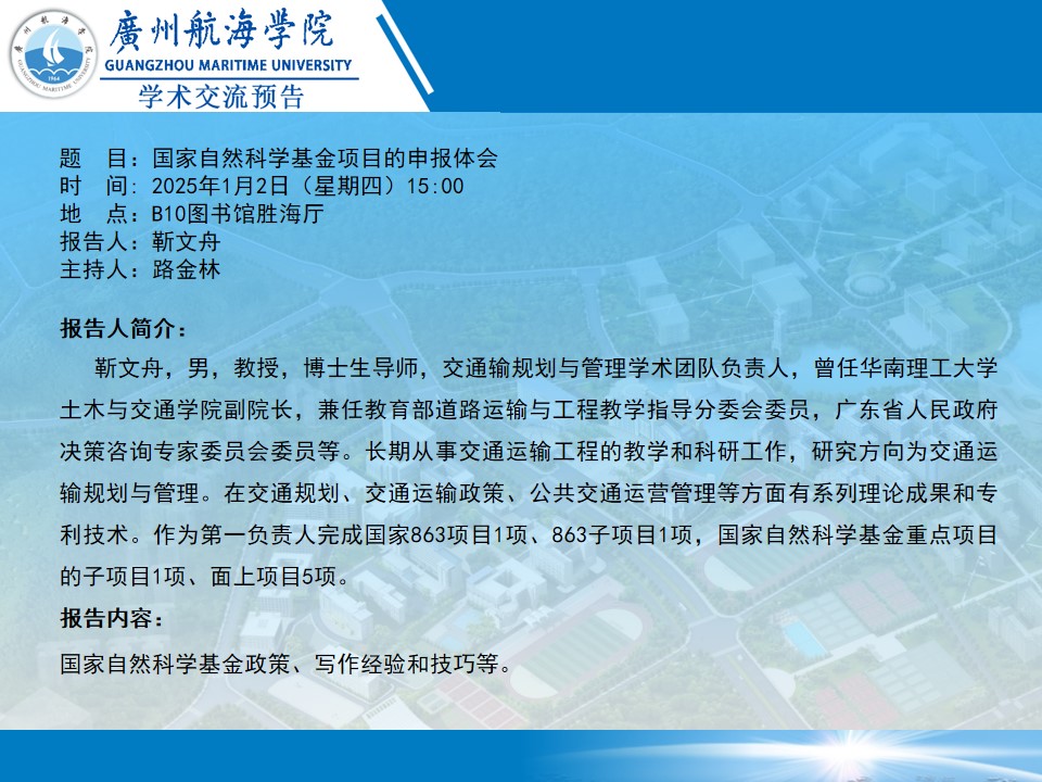 200D4D85A39E92FFACBF74A1BEF_757F26B0_2EADE