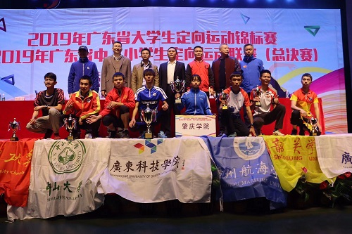 7F0490564B6DEFC9AB2510CD731_62000695_1716A 7F0490564B6DEFC9AB2510CD731_62000695_1716A