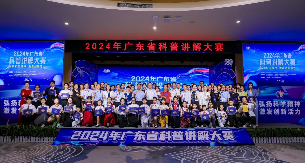 591F0ED3A70CF3EE64BC147FE7E_2A5373CC_37EA9