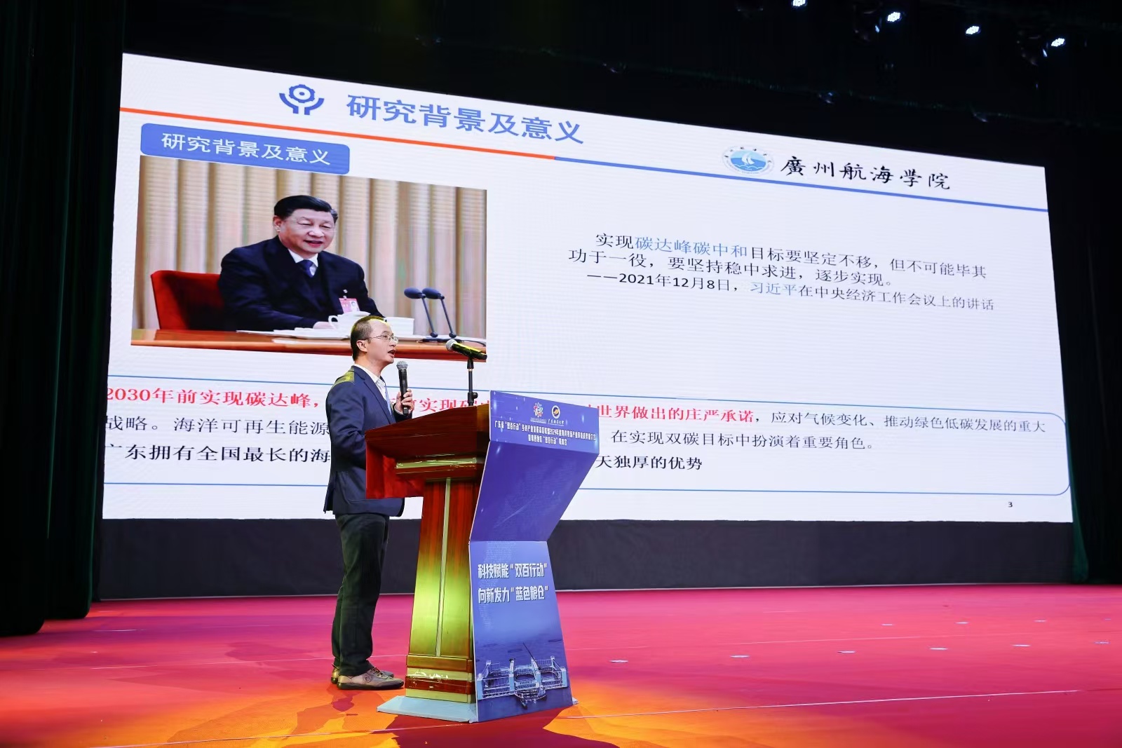 635187705168C42DDF9A943D420_3D933A16_58063 635187705168C42DDF9A943D420_3D933A16_58063