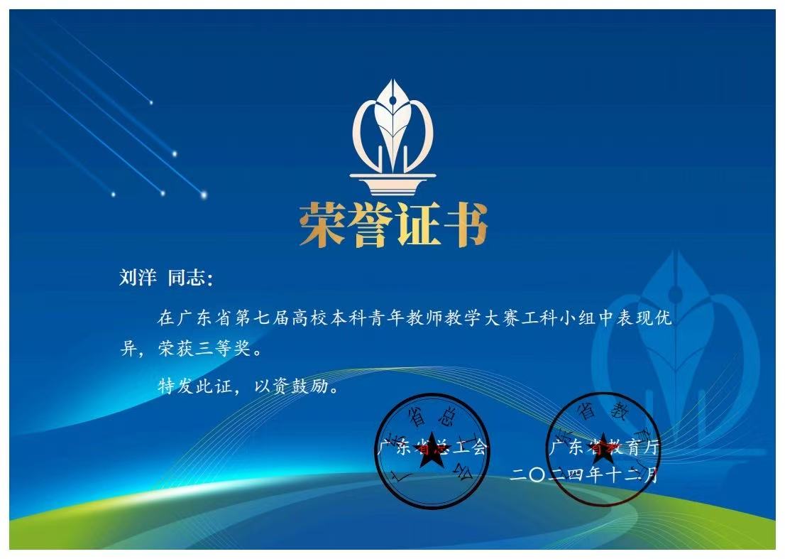 39E4578B360BFF487FEBE5F023A_C1606680_1332B