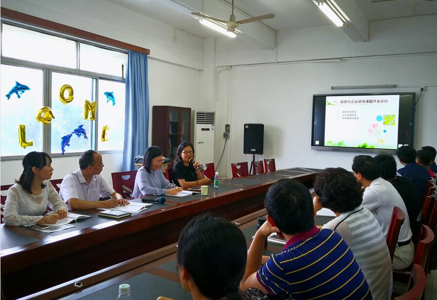 68AE91DFEE1E726C93C5553A9E6_450CA14E_12E59