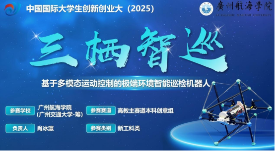 72F30A535B7D60ACFA875FD75A3_C6D5E8FD_A55EE 72F30A535B7D60ACFA875FD75A3_C6D5E8FD_A55EE