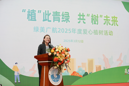 BE1D3967BBCA9E107ED8F773C89_68B19118_498CA BE1D3967BBCA9E107ED8F773C89_68B19118_498CA