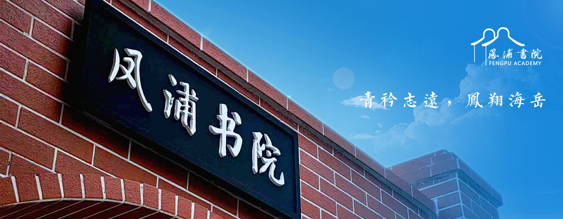 F3726E18026F47083498A7A04F8_4DE9FF73_30933