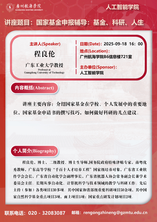 68301C30FCC90A67608D7ED287A_C0FC0944_8A322