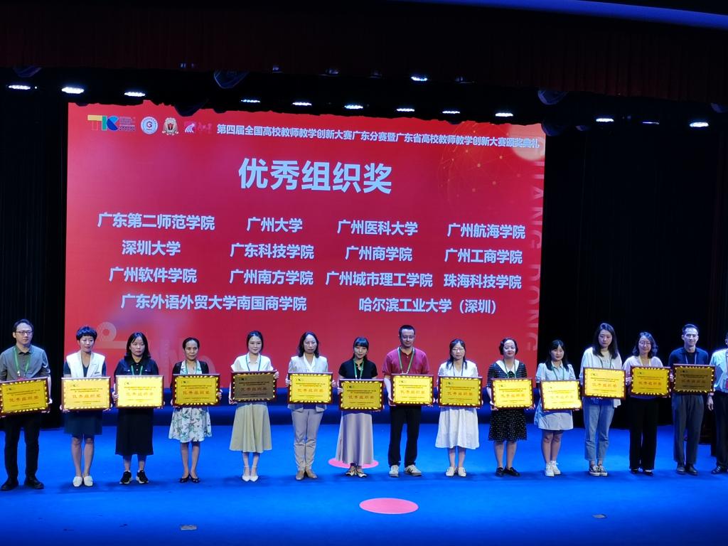 8A9513A7498AE8B34B0F171E555_72ED9A8F_18FCF 8A9513A7498AE8B34B0F171E555_72ED9A8F_18FCF