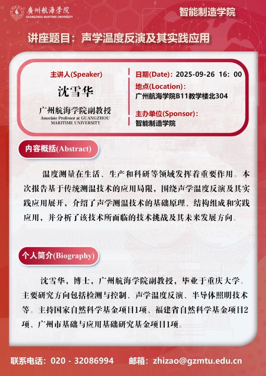 D8C09F001ECA6544EE3E53C300B_DFDA0B8A_170A0