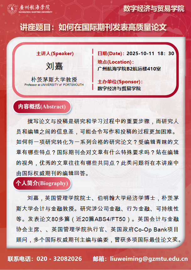 4EEE4B9329F0A49CD65458260FE_EBE98465_92FC6