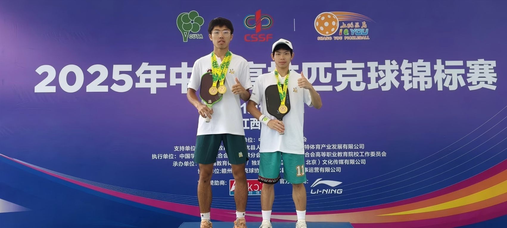 A9C062E49D80D0DDC5F9B7A9852_D6247FB2_21CCE