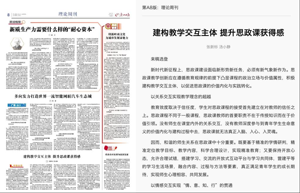 78AD5081B82DA2DBBC42AE52AD2_765F7860_260A5