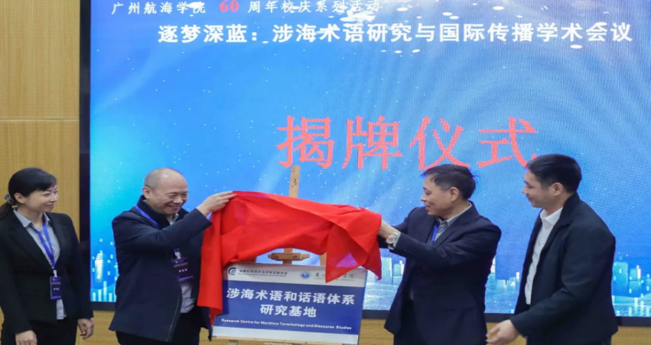 B941A76C2317622287A7F00F857_B696AFE1_103AE3