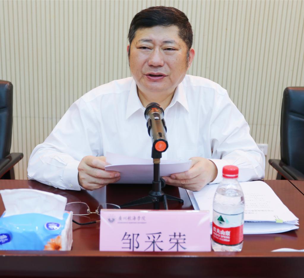 B924A71BC6410796C8E4E7E68B4_8590FC8A_14FFE