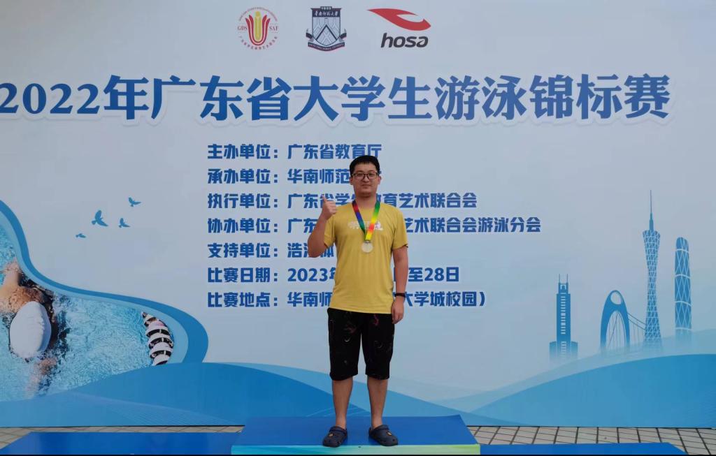 BB7D3C2A45ED570467A5A52F5A0_20A23570_12238