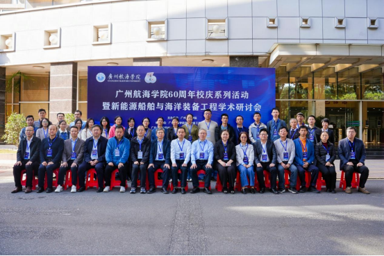 BFE223AF99053A835A052578523_82C6916D_C7B4A