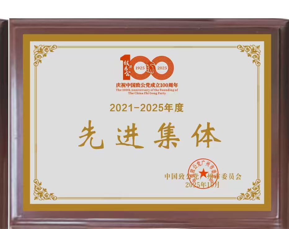 538BAAB26F2C6A3EDBBCDEC6202_26146004_34DE5