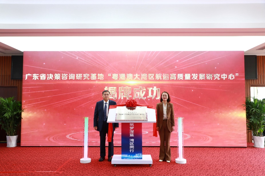 696D73BCE405840EE6847B8F558_FED65CF4_32817 696D73BCE405840EE6847B8F558_FED65CF4_32817