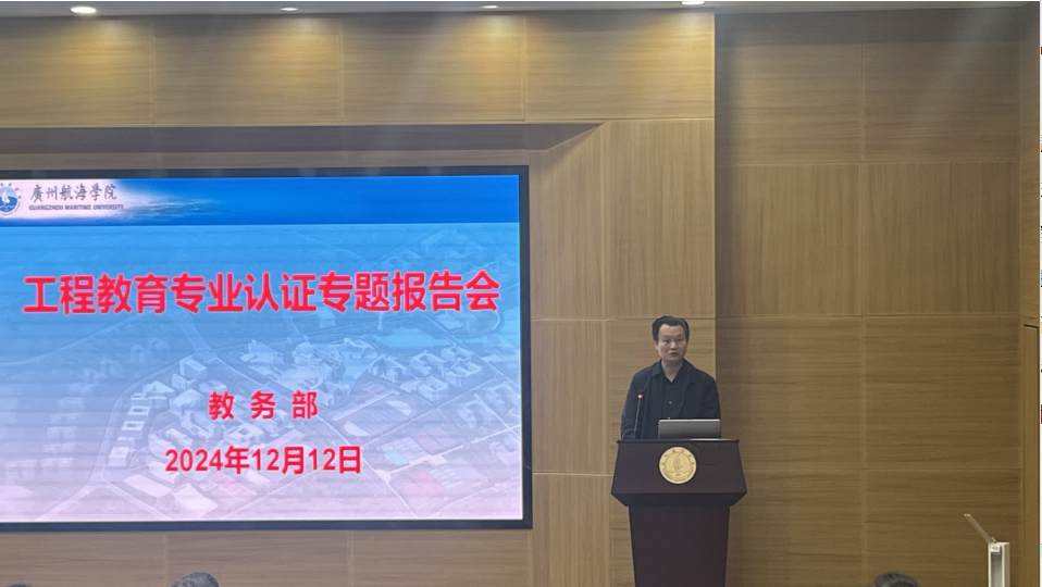 745C03C6625F0ECD8C5D32C28CD_DADFFDA5_9E116