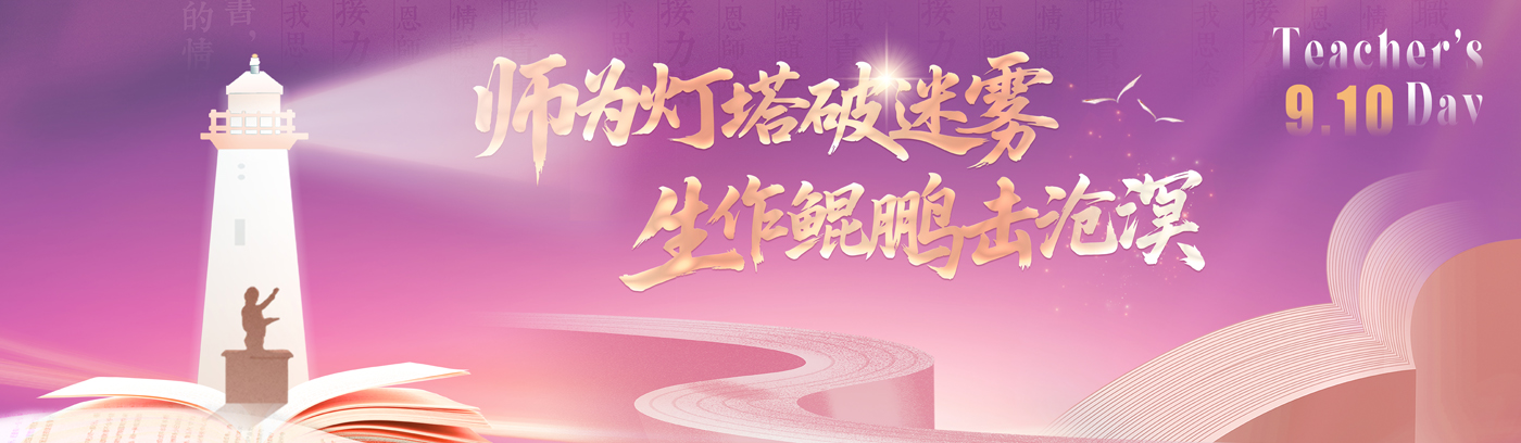 E1503DF8981C130DE7C1028EEF5_E06E3EFF_5E20E