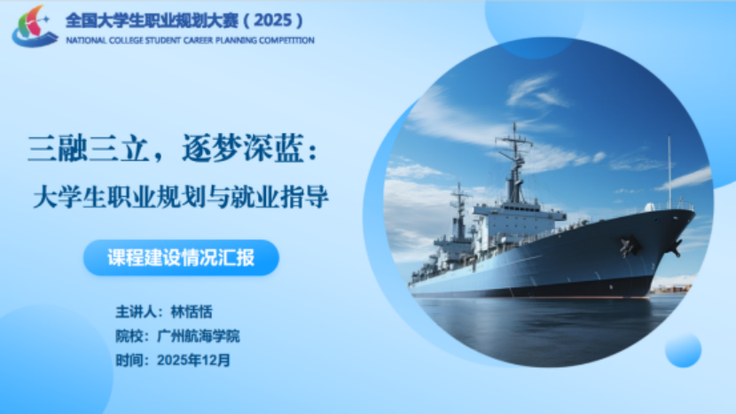 70B668A160EDC236A83A404BCAA_E0CBAEF9_17B456