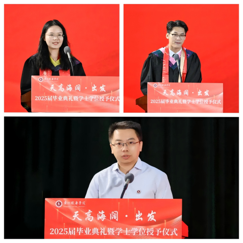 F03493417414D79F6051D8685D0_7E6F784A_2A7A6