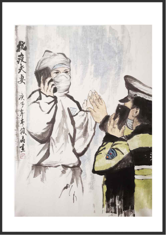 E5EF8FACD232719DB33FBA47AB6_E59302C6_1A8838