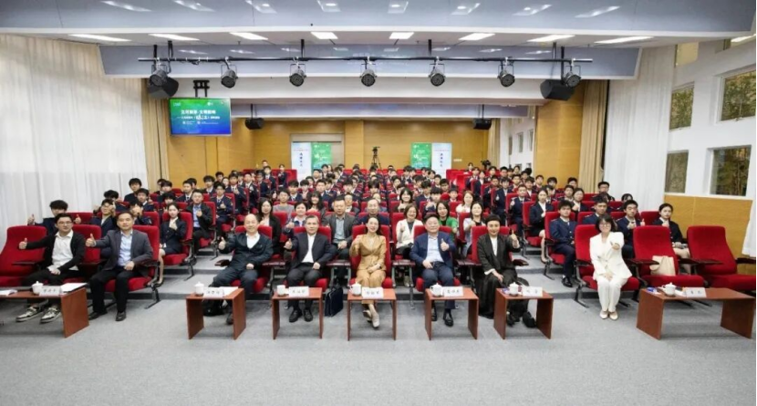 AB40D4CD3C72A1C561A34CBF4C5_54397C32_16967A