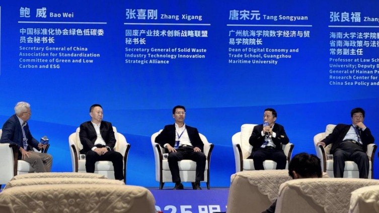 6F533470C09C15AE2536C1785AB_C39B7890_1386A3