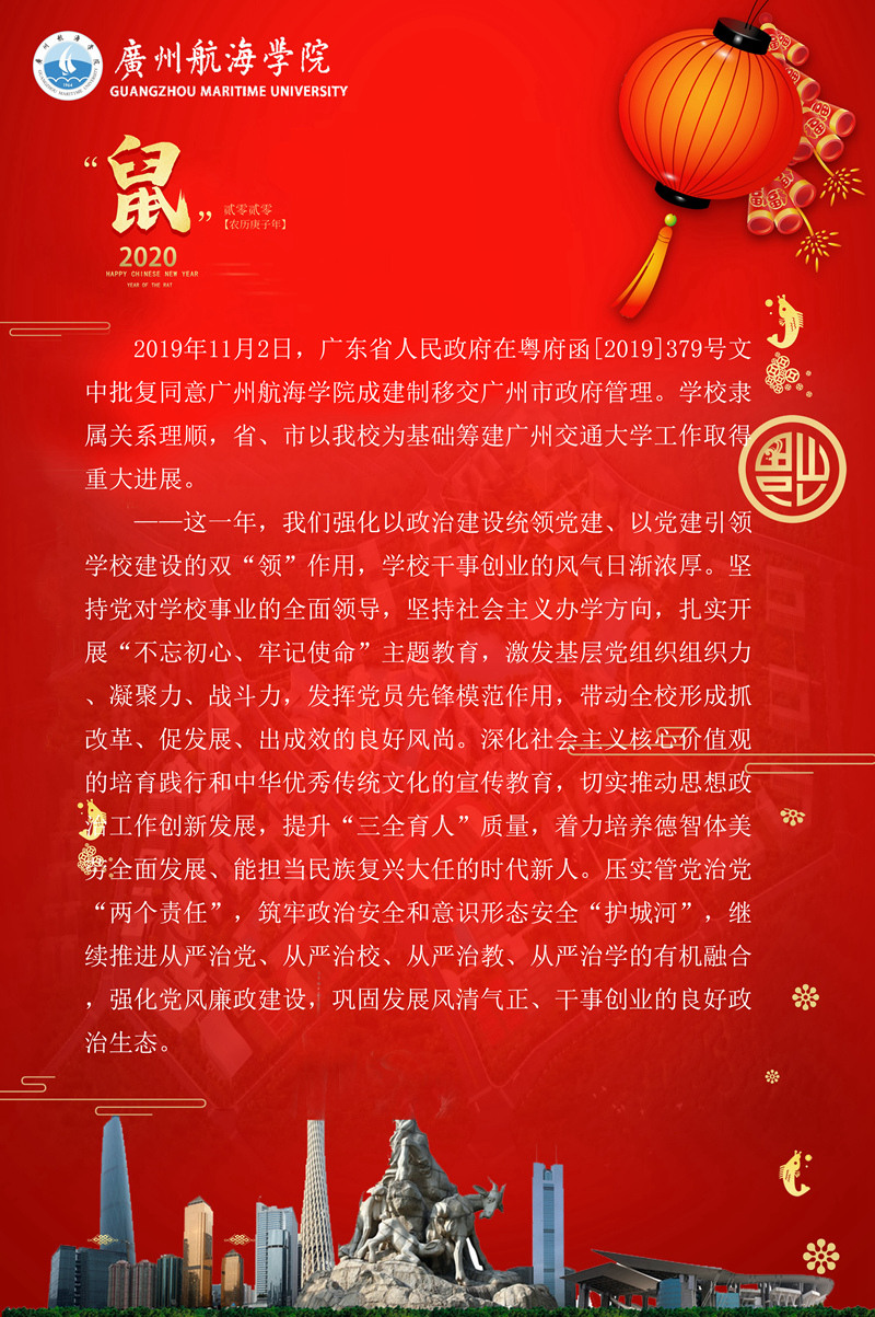 22F11AA0F0CA8C2288A39A4496D_FC573409_6B8BB