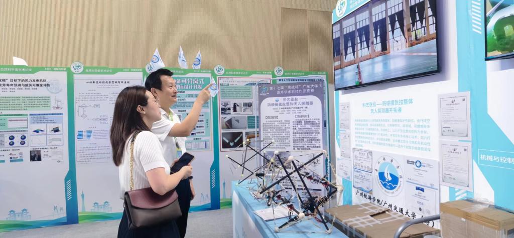 5D90CA44A523B6D8A505825AA79_7E4EAA3E_14950 14950