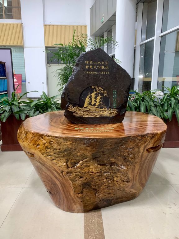 36749471618D2FF2FDFE8832048_B4AC0ED3_14E9C