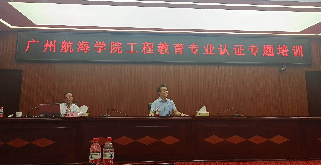 469B98FA26104F1A85A51B8DA87_18B0A105_3ADAD