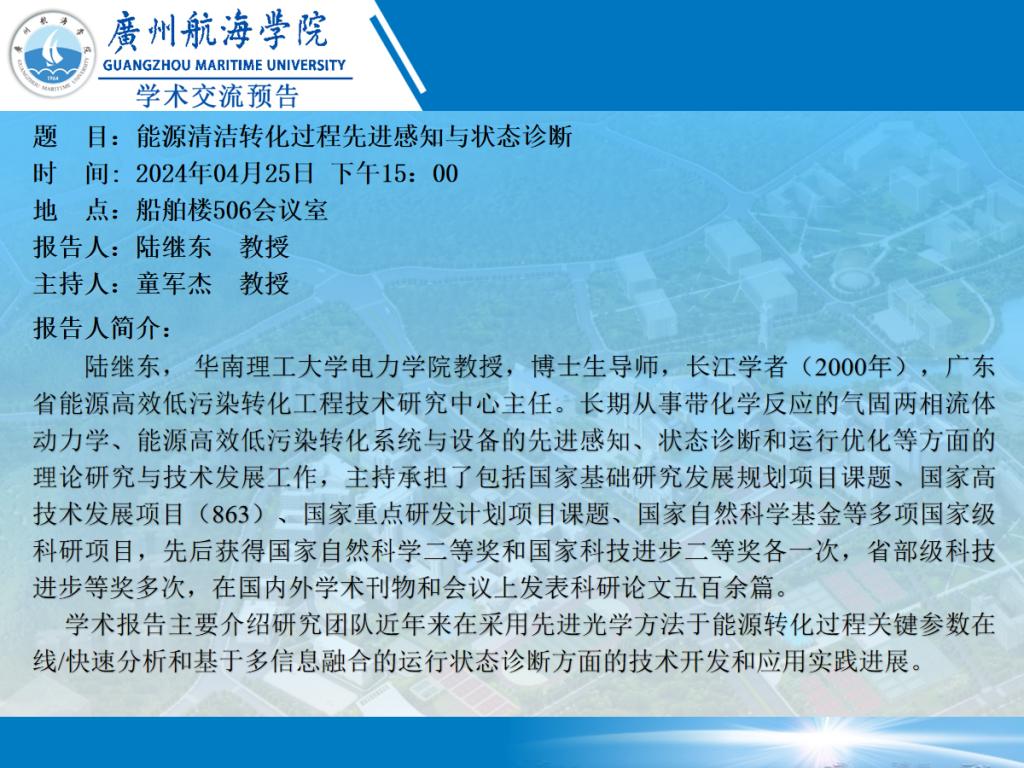 BA31A8713D4F4D2F8F30481C7E9_4C948CAC_228A6