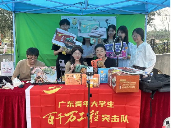 3E0EC86F87333F1CFC6FF6BF4BC_D0592B67_DDC44