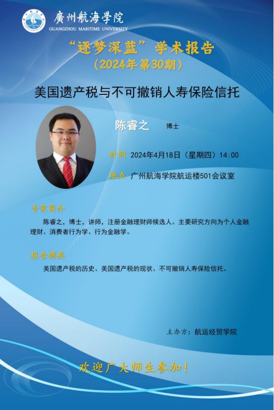 29486B79BAC4200EAB6A3DD3548_E5621A08_1C1FDA