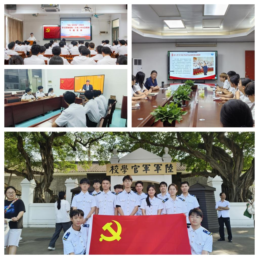 DF0B306DA174B7A933966A46329_09633DA1_2C6BB