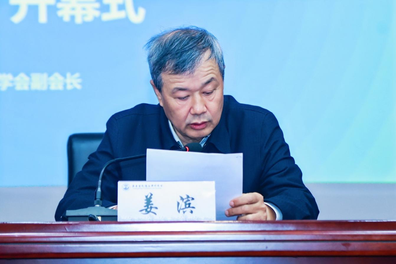 63B97BA21B282C8ADBDD03E2495_F14332AC_B4FC8