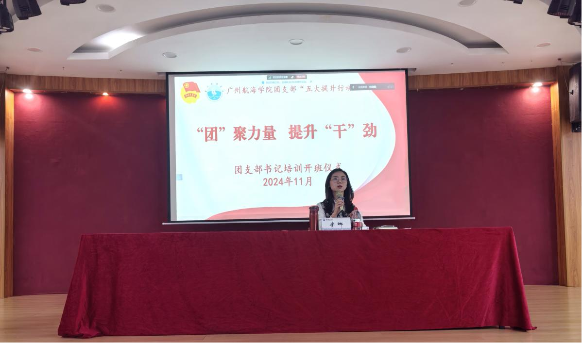 CDF561425F836A8E06D20E38587_1BBF6A28_D2C81 D2C81