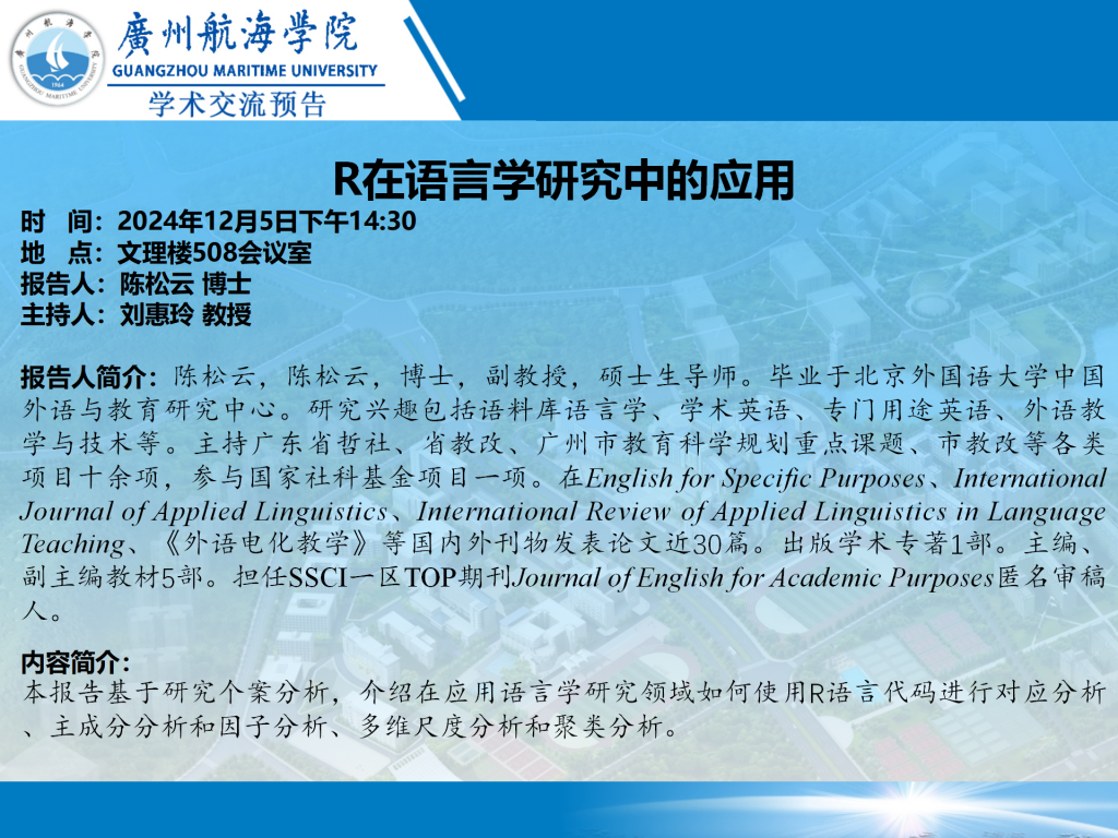 A75F9F742DC285B69F01BD65C14_FF0FF371_125CE9